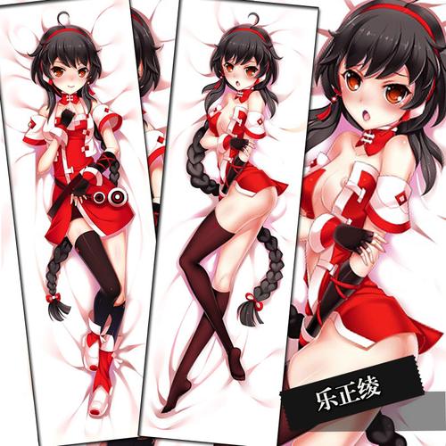 乐正绫 洛天依 动漫抱枕 卡通周边等身抱枕 大长靠枕宅男绅士腐女