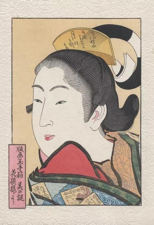 东洋浮世绘,了解下!