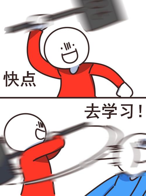 给大家来一发小蓝表情包吧i小蓝