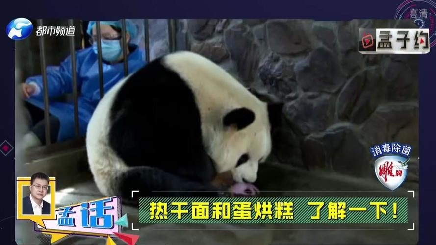 热干面和蛋烘糕 了解一下!