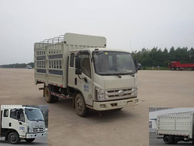 查询结果-bj5046ccy-h8型号仓栅式运输车详细汽车燃油公告参数