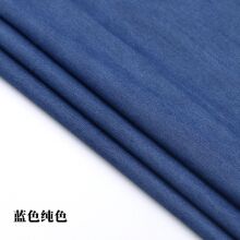 纯棉牛仔布料薄印花透气水洗面料夏季连衣裙衬衫裤子宝宝衣服 蓝色