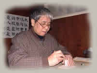 蒋永义