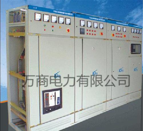 浙江省温州市万商电力直销专业生产ggd型材ggd配电柜价格大卖