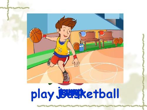 2016年秋四年级英语上册 unit4 i can play basketball课件2 译林版