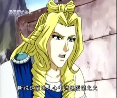 太阳神  阿波罗(apollo)