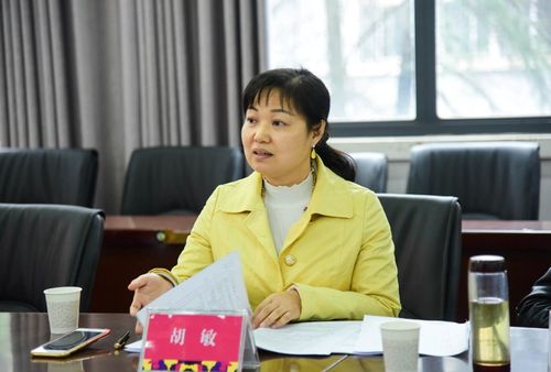 湖南省非遗保护中心工会主席胡敏发言湖南省文化厅非遗处主任科员