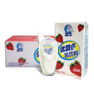 auscow澳牛旗舰店