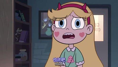 公主闯天关:小星对马可不理不彩,原来是听了他的话