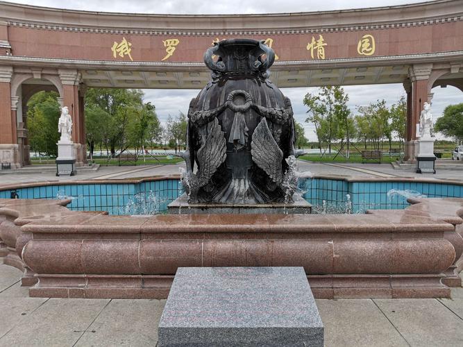 8.29日同江俄罗斯风情园和街津口风景区一游