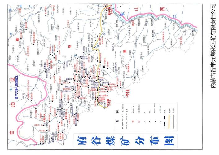陕西榆林神木,府谷地区所有煤矿分布及路线明细