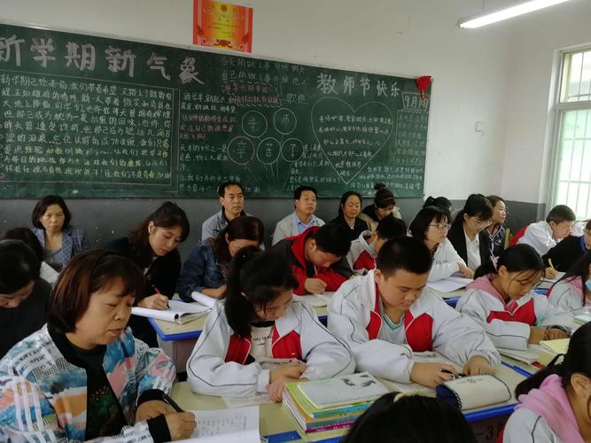 新秀教学展风采,听课评课促成长——洛南县城关中学语文组第四周教研