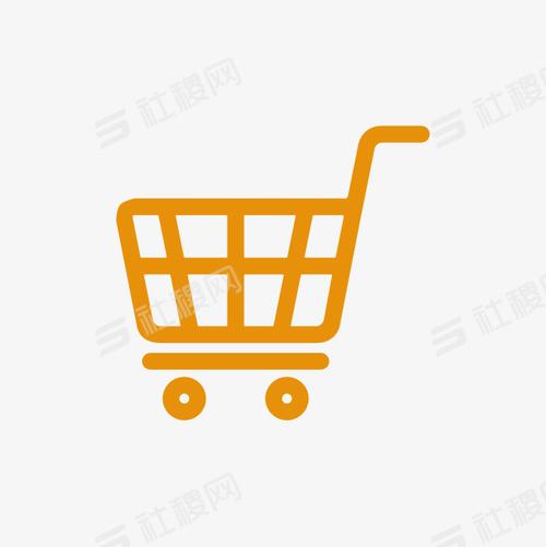 > 购物车标志图标