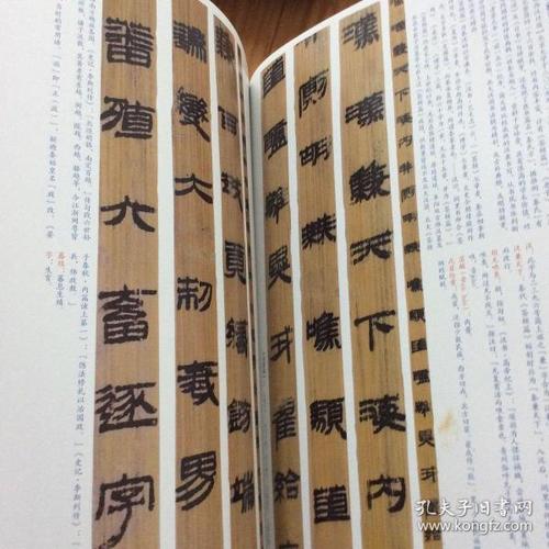 长沙东牌楼东汉简,长沙五一广场东汉简,马王堆汉墓帛书,帛书老子乙