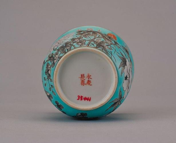 98g 清代光绪期 大雅斎永庆长春 款 绿地花鸟纹碗