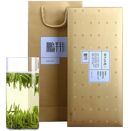 明前采摘 鹏翔陕西特产汉中仙毫午子仙毫绿茶茶叶礼盒装160g
