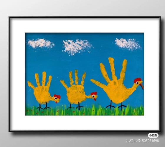 银川市西夏区第十八幼儿园 小二班"手掌印画"美术活动