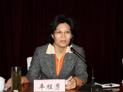 文/王嘉艺               山东省平邑县教育