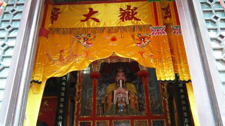 东岳大帝