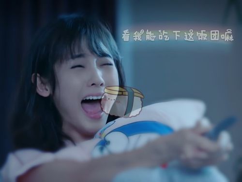 手机里邢菲表情包