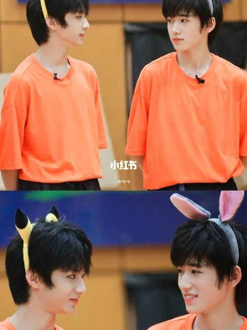 刘耀文 宋亚轩_时代少年团_宋亚轩_刘耀文_时代少年团宋亚轩刘耀文