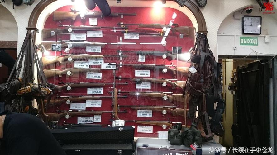 俄罗斯公开卖枪:狙击,ak,手枪一应俱全