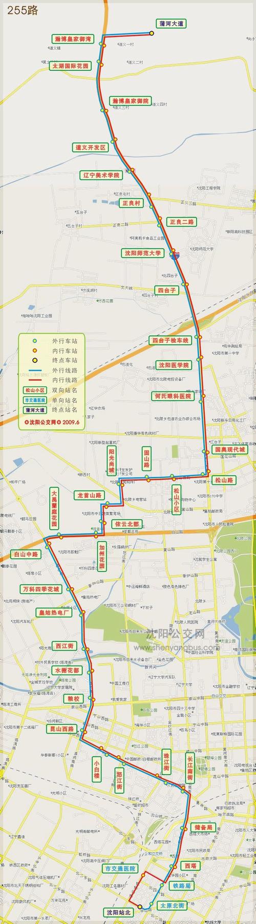 这是255路走向图.来源:沈阳公交网