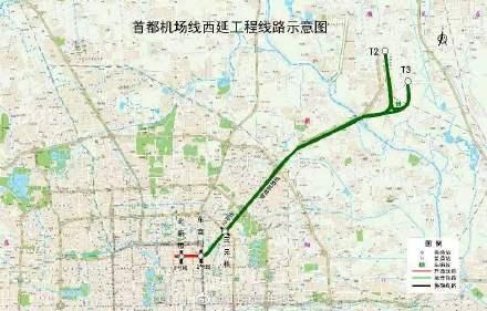 年底北京地铁计划开通19号线一期,17号线南段,11号线西段,机场线西延