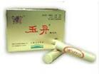 玉丹荣心丸(g23)