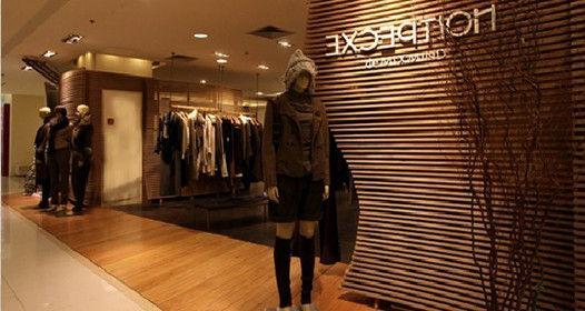 公司江湖:一个小众自主服装品牌的"例外"突破