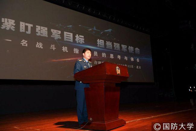 帅气男神刘锐升职成大国战将已成战神师副师长年仅40岁