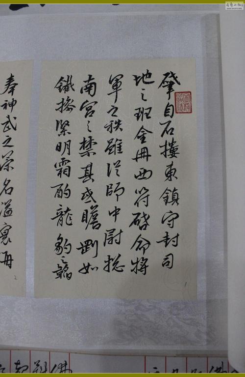 【第一现场】王文杰将军书法作品在亮宝楼展出