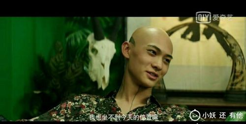 梁译木