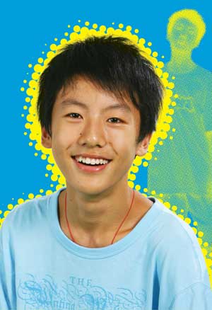 快乐博客杨阳的蓝色空间图