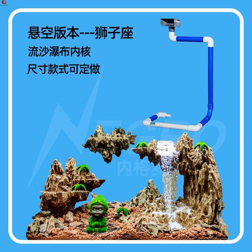 专用虹吸堵沙流沙瀑布拒绝造景鱼缸水泵内核造景