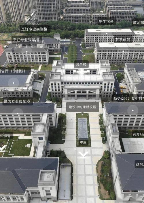 梦想,从这里启航丨中策康桥校区欢迎你_杭州市