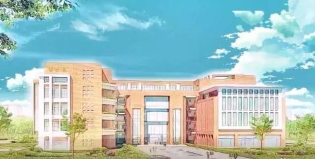 长沙师范学院