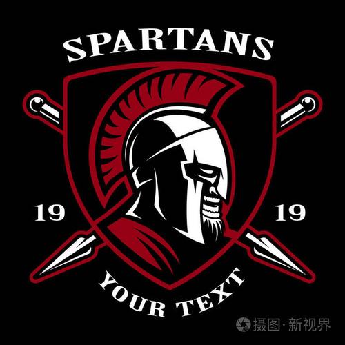 斯巴达勇士会徽