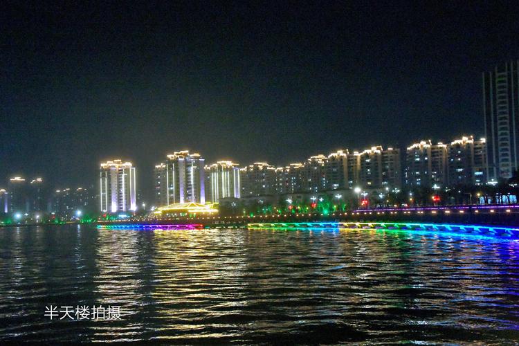 漂亮的汕尾市区星河湾夜景