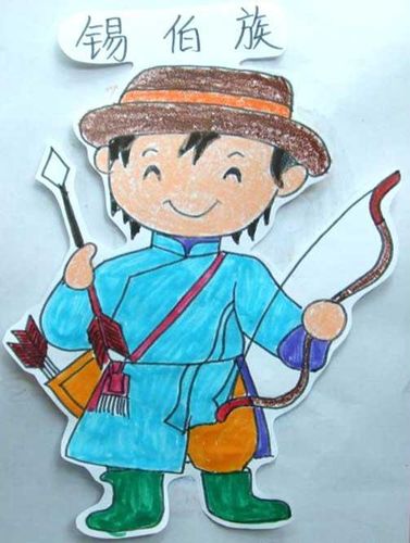 儿童画大全 5-6岁儿童画 > 正文 儿童画锡伯族人的 图片介绍: 壮族