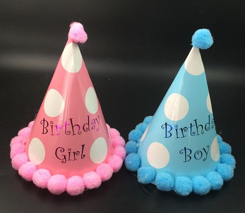 大人儿童生日派对用品头饰 创意生日帽子儿童派对帽皇冠帽发光帽