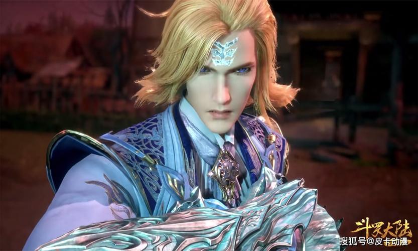 原创斗罗大陆戴沐白新状态曝光帅气值爆满比起原先还贵族