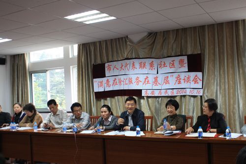 陈高宏主任深入天平社区结合老年人权益保障议题开展组团式走访