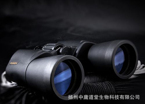 正品熊猫panda双筒望远镜高倍高清微光夜视 云光298厂