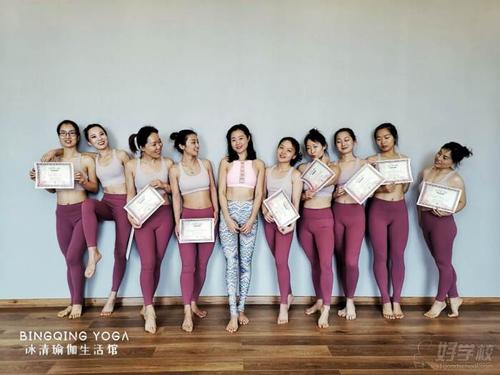 河南全美瑜伽联盟ryt-200教师培训班