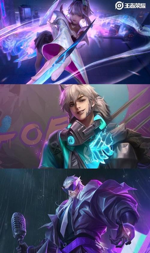王者荣耀:kpl秋季赛火热进行,kpl皮肤究竟给谁?射手人气最热门