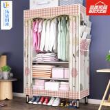 乐活时光(lehuo)简易衣柜布单人小衣橱宿舍寝室学生家用收纳组装储物