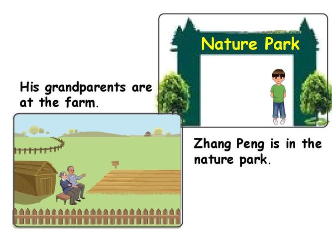 人教版小学英语五上 u6 b talk in a nature park优质