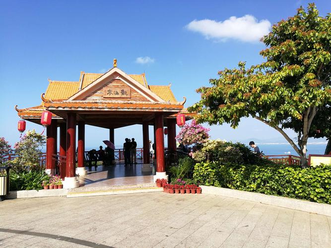 望海亭