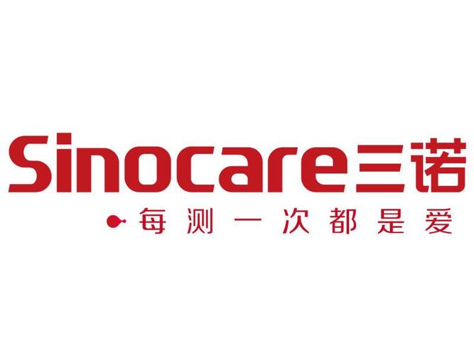 三诺生物的股票代码是多少三诺生物的主营产品是什么